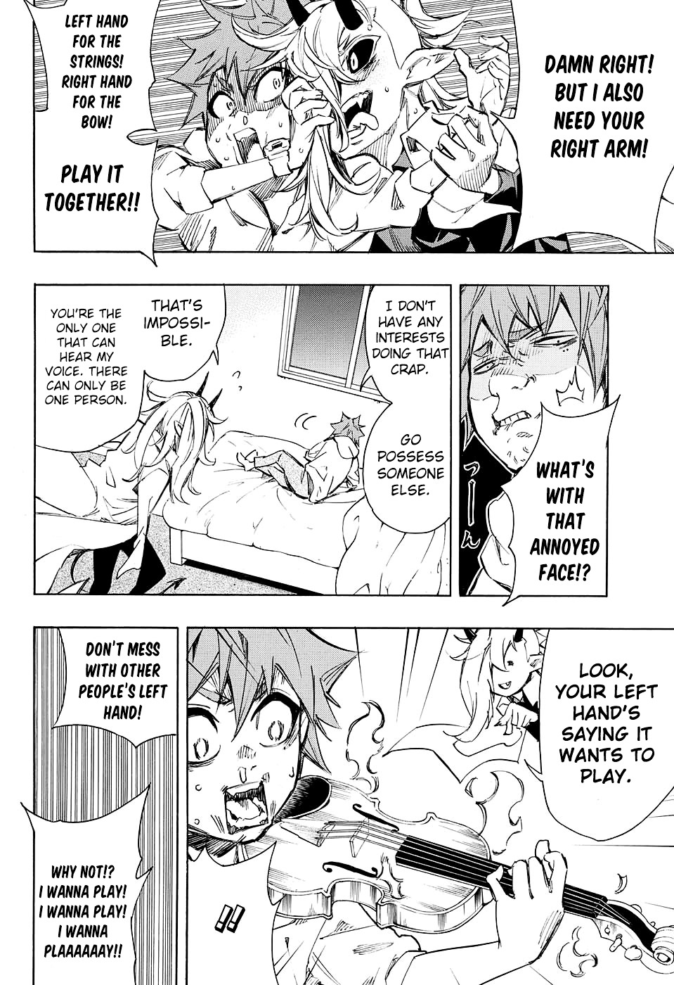 V no Akuma Chapter 0 page 17 - Chapter 0 : Oneshot