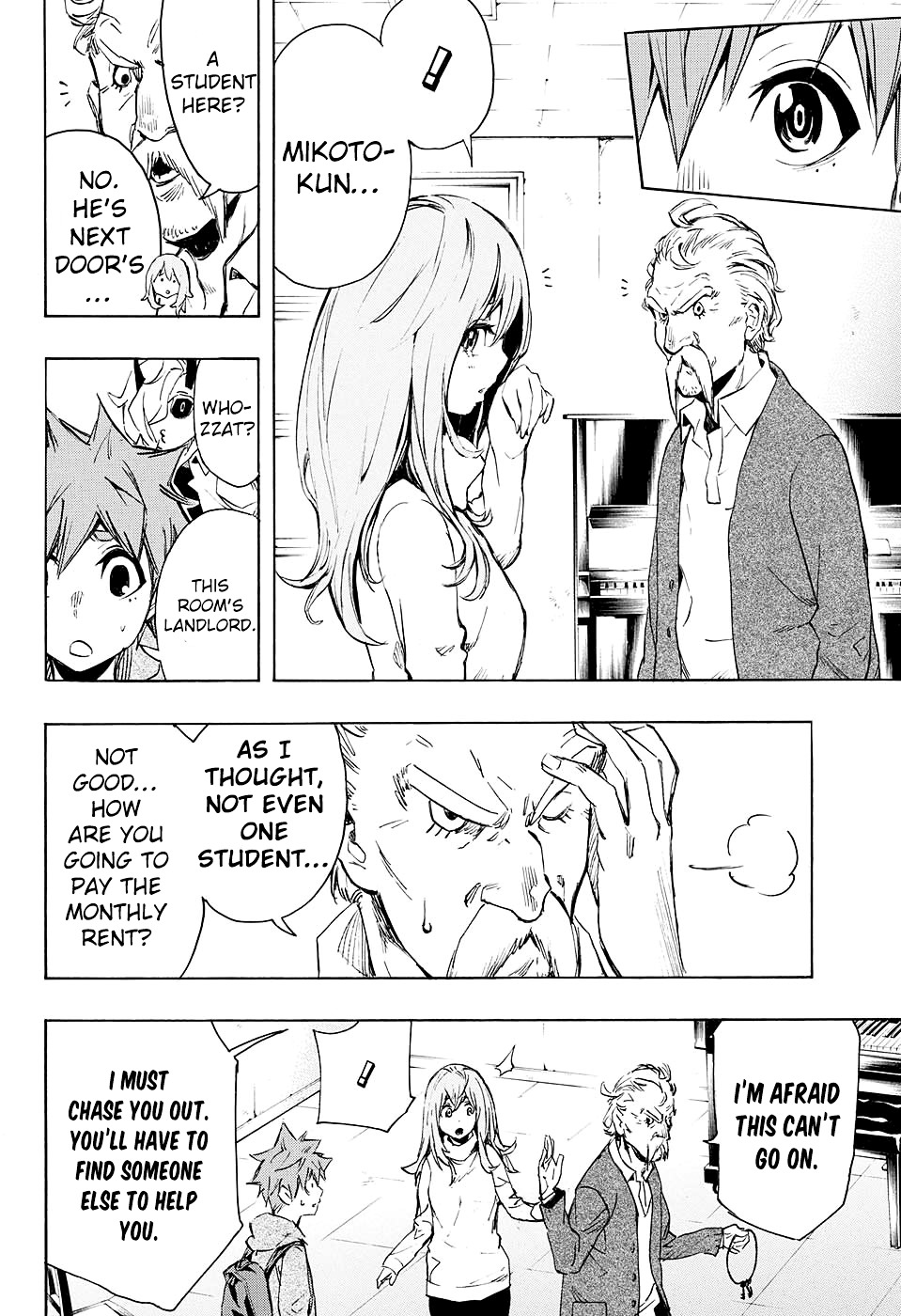 V no Akuma Chapter 0 page 19 - Chapter 0 : Oneshot