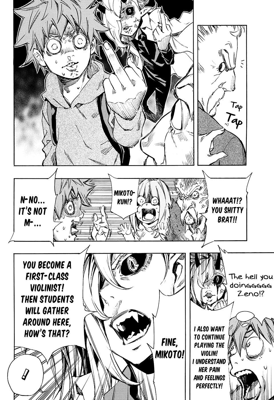 V no Akuma Chapter 0 page 21 - Chapter 0 : Oneshot