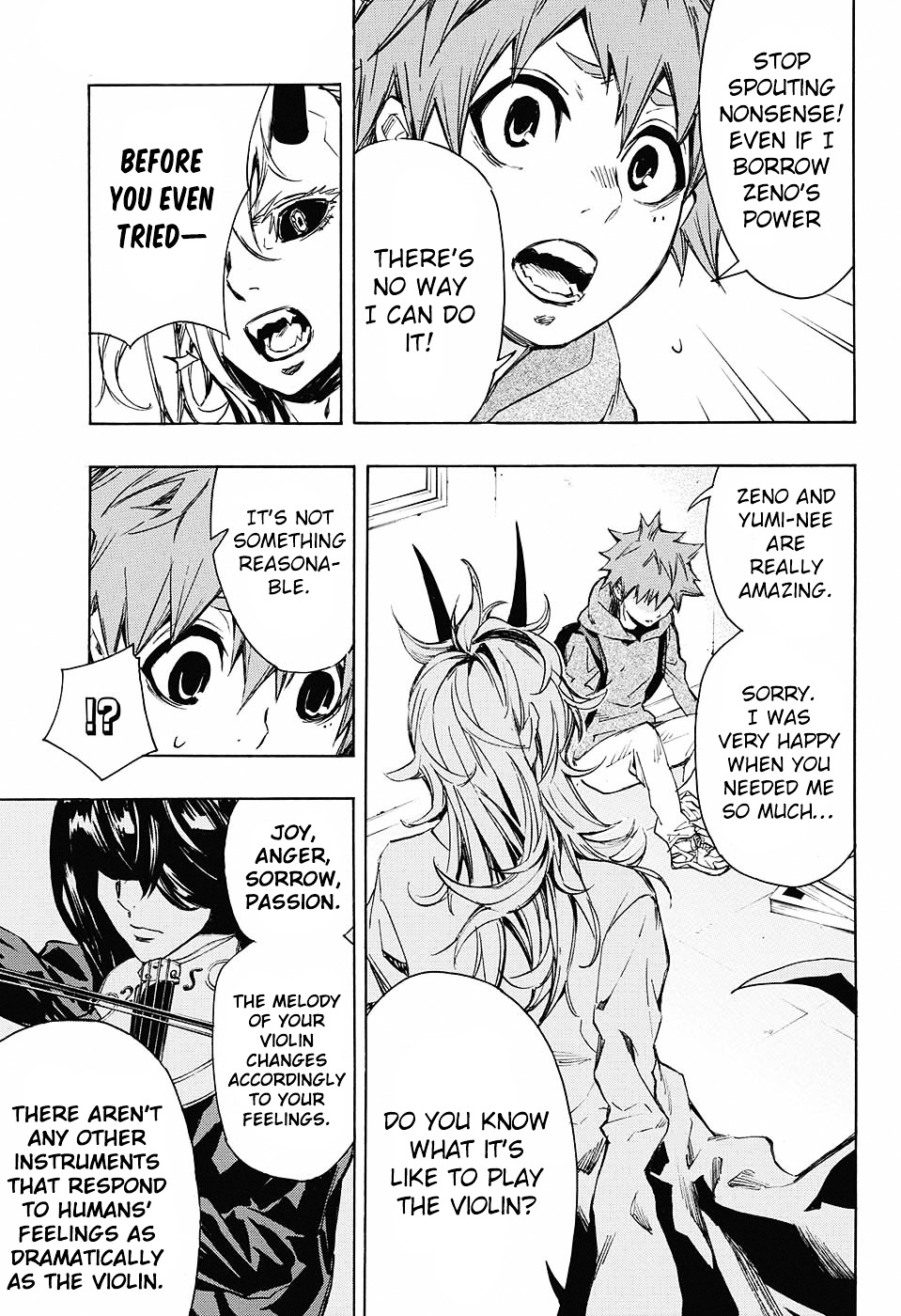 V no Akuma Chapter 0 page 22 - Chapter 0 : Oneshot
