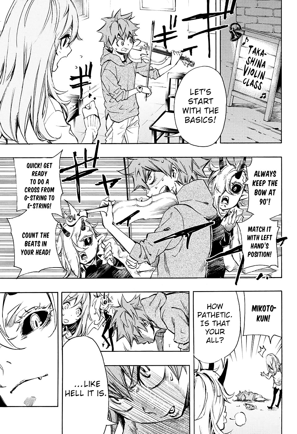 V no Akuma Chapter 0 page 26 - Chapter 0 : Oneshot