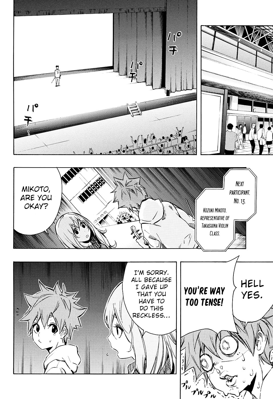 V no Akuma Chapter 0 page 27 - Chapter 0 : Oneshot