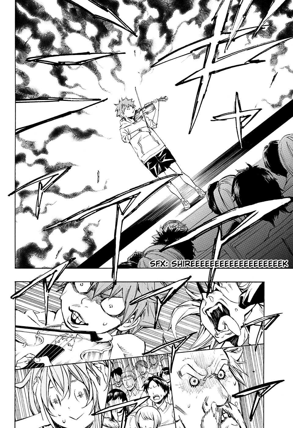 V no Akuma Chapter 0 page 29 - Chapter 0 : Oneshot