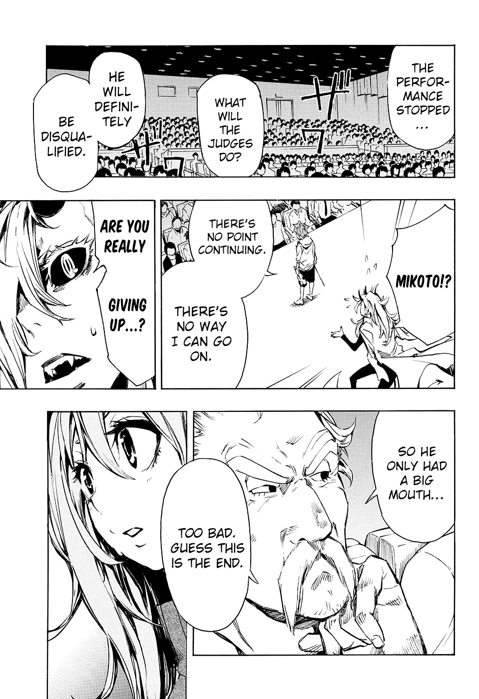 V no Akuma Chapter 0 page 32 - Chapter 0 : Oneshot