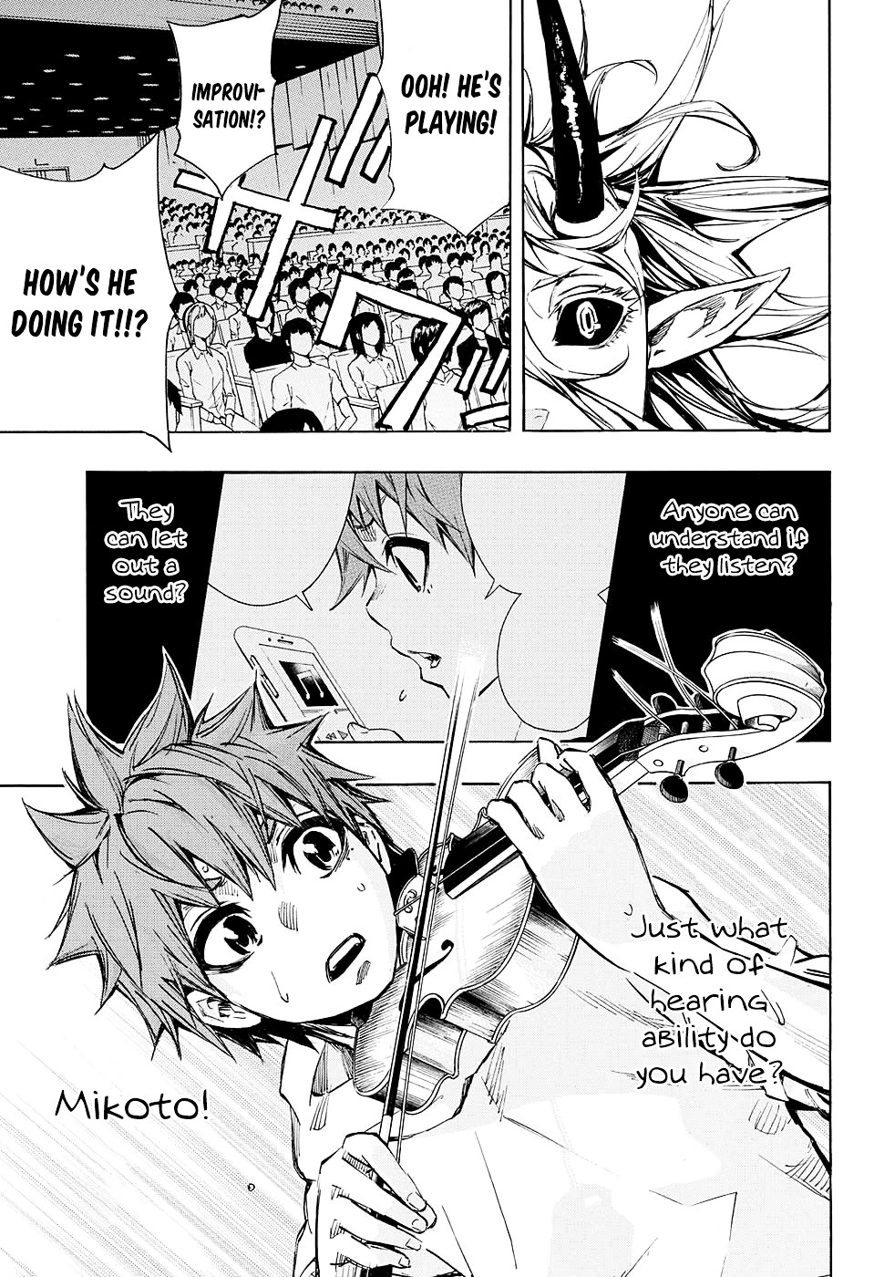 V no Akuma Chapter 0 page 36 - Chapter 0 : Oneshot