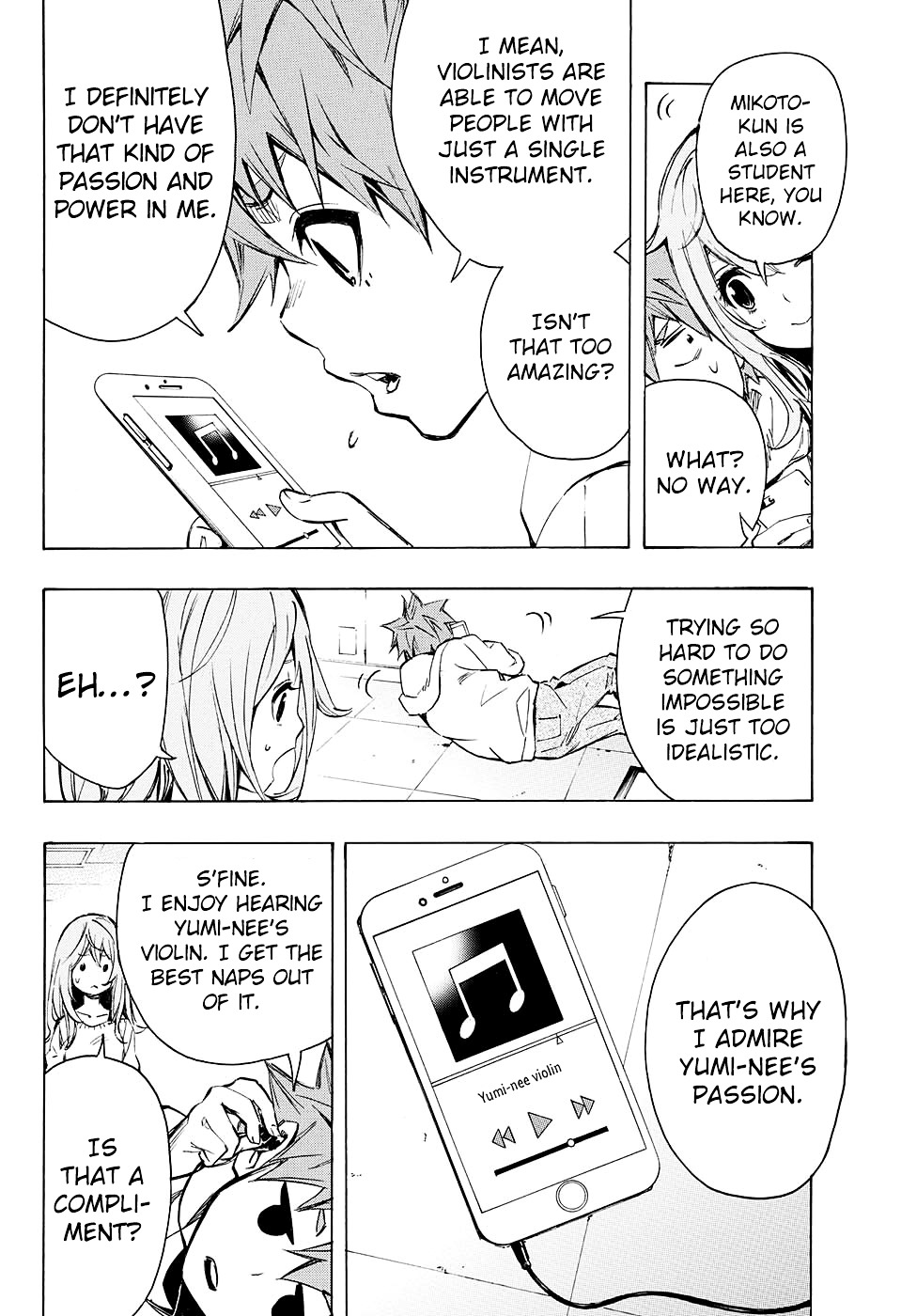 V no Akuma Chapter 0 page 7 - Chapter 0 : Oneshot