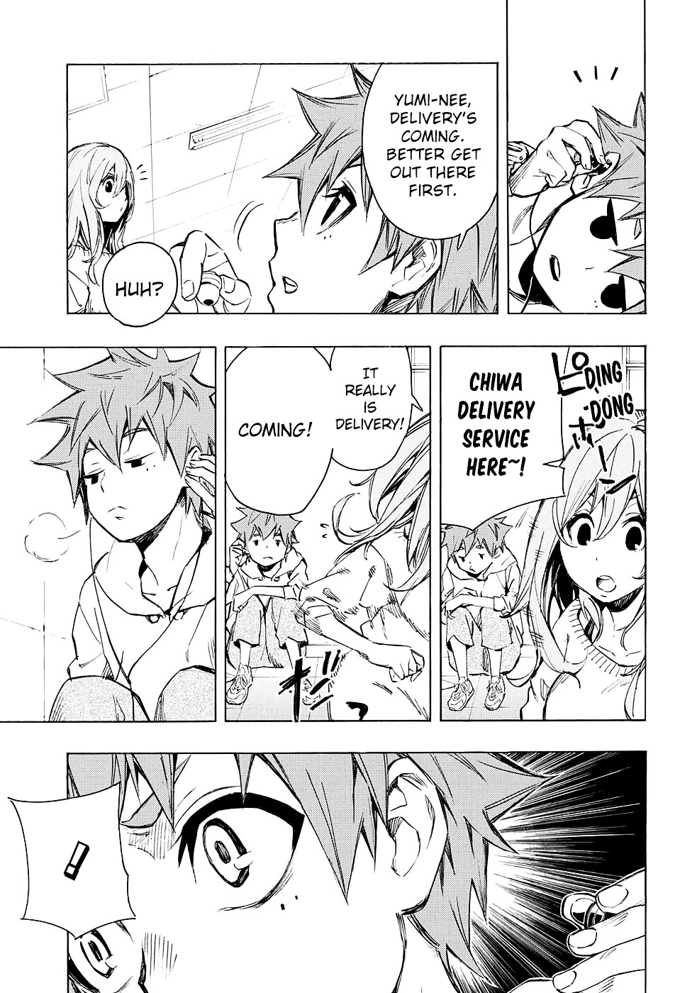 V no Akuma Chapter 0 page 8 - Chapter 0 : Oneshot