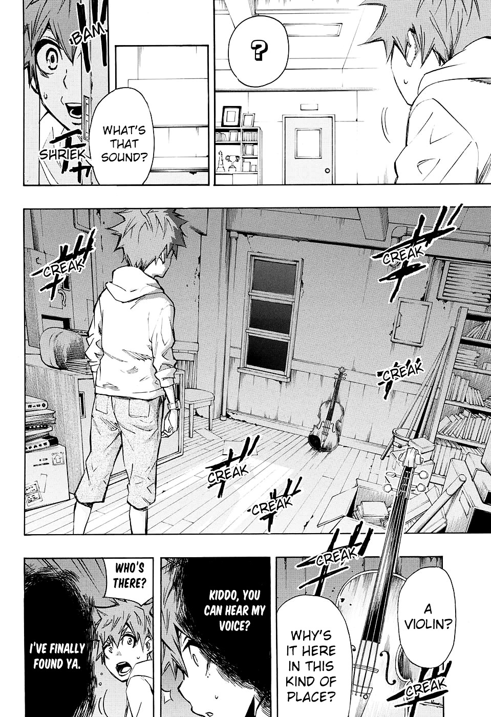 V no Akuma Chapter 0 page 9 - Chapter 0 : Oneshot