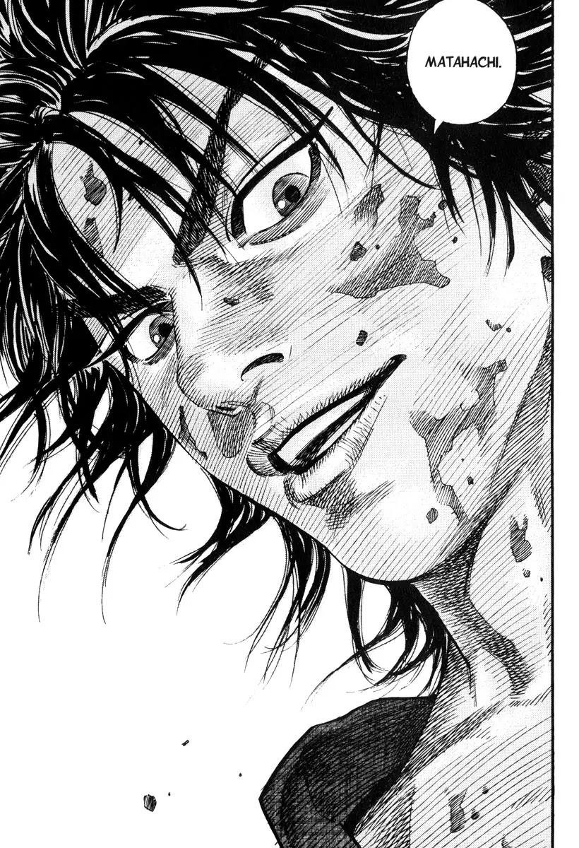 Vagabond Chapter 1 page 10 - Chapter 1: Shinmen Takezo