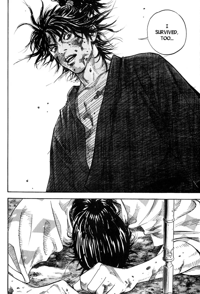 Vagabond Chapter 1 page 11 - Chapter 1: Shinmen Takezo