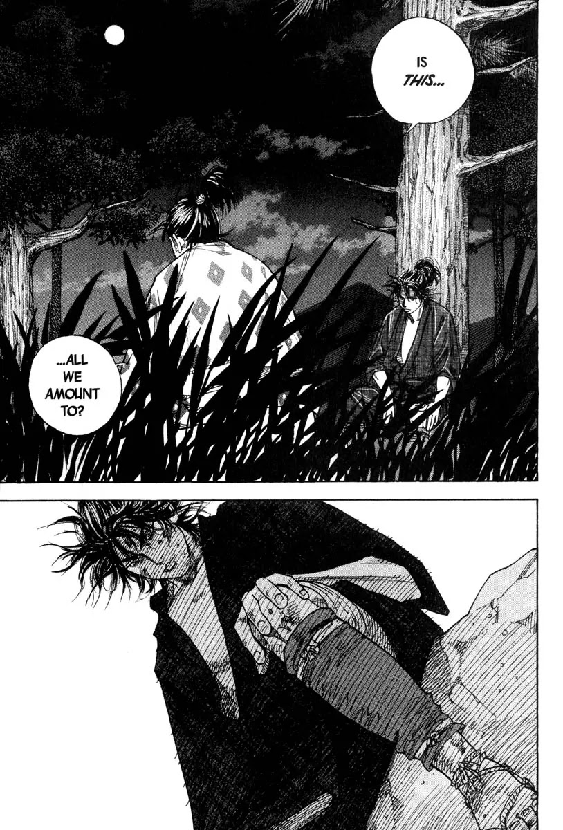 Vagabond Chapter 1 page 15 - Chapter 1: Shinmen Takezo