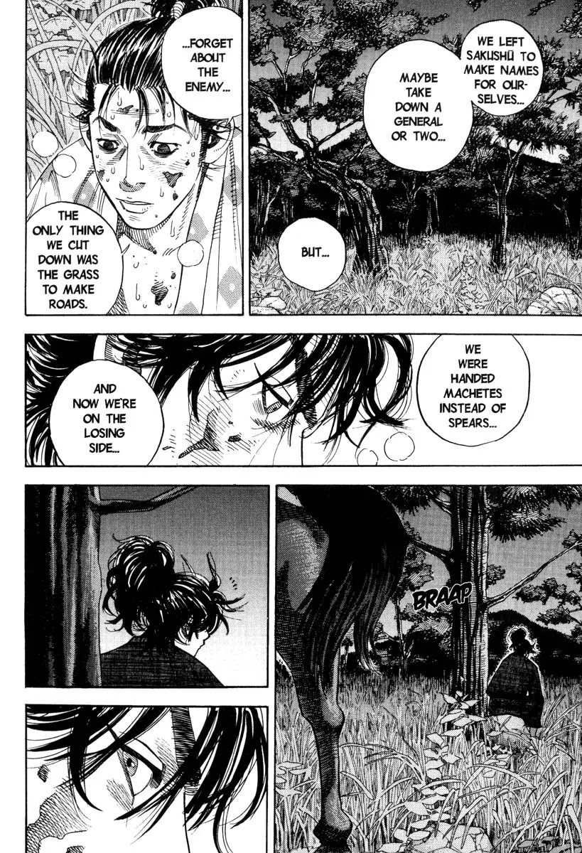 Vagabond Chapter 1 page 16 - Chapter 1: Shinmen Takezo