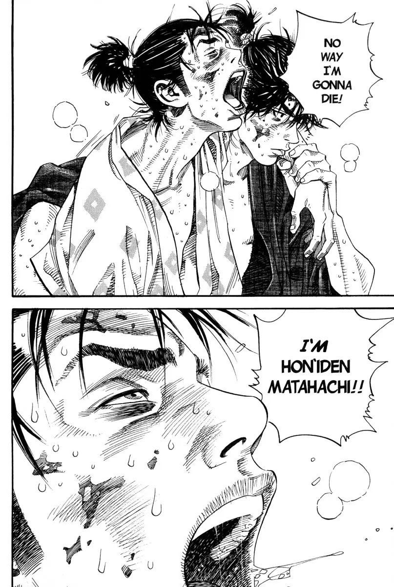 Vagabond Chapter 1 page 36 - Chapter 1: Shinmen Takezo