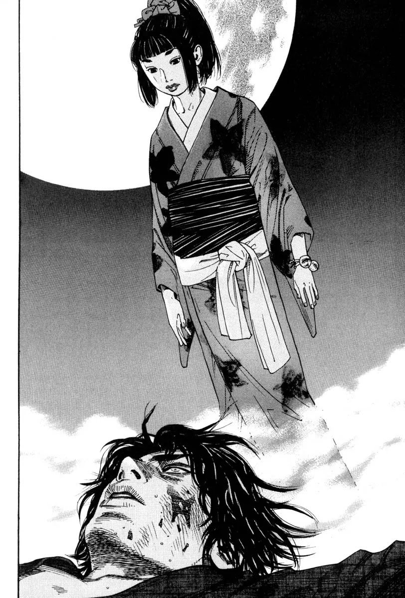 Vagabond Chapter 1 page 42 - Chapter 1: Shinmen Takezo