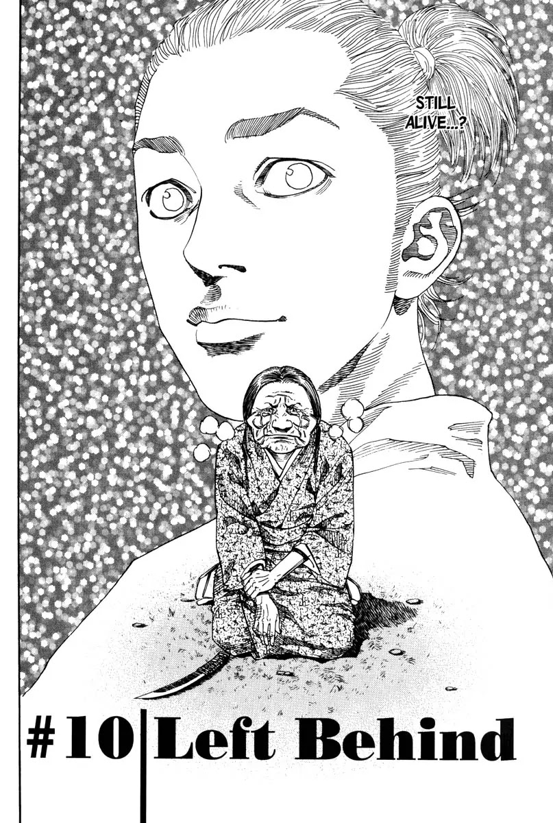 Vagabond manga, chapter 10, page 1 of 21