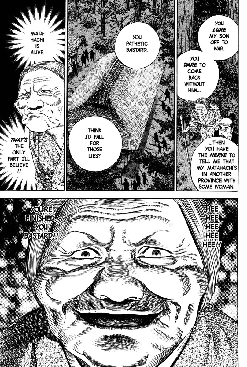Vagabond manga, chapter 10, page 13 of 21
