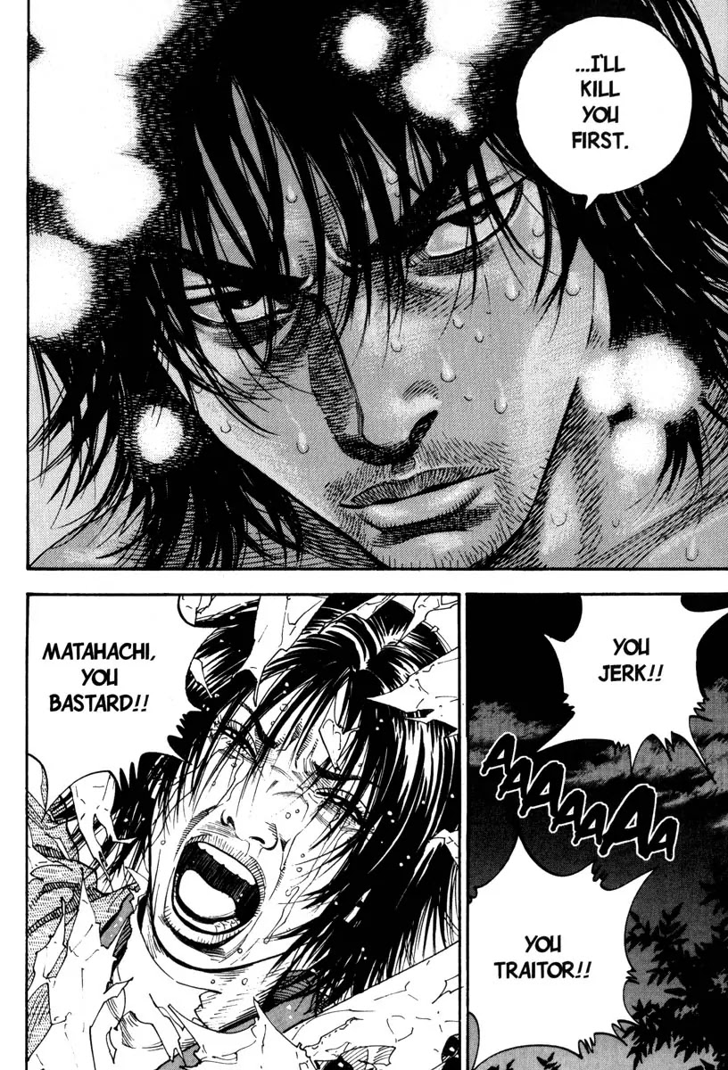 Vagabond manga, chapter 10, page 18 of 21