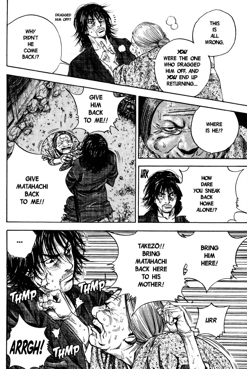 Vagabond manga, chapter 10, page 3 of 21