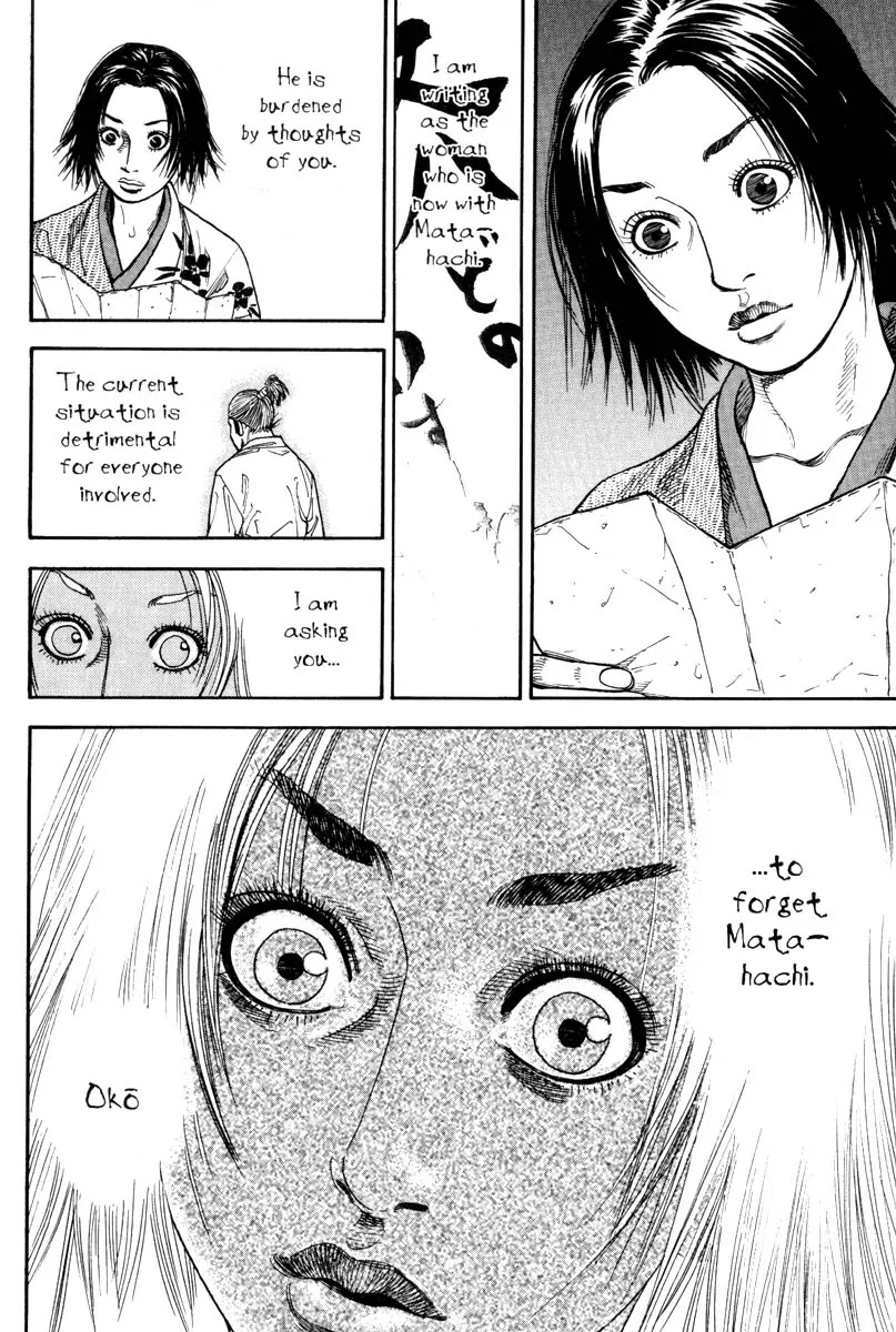 Vagabond manga, chapter 10, page 5 of 21