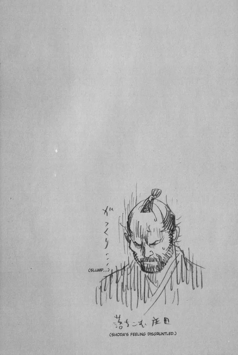 Vagabond manga, chapter 102, page 19 of 19