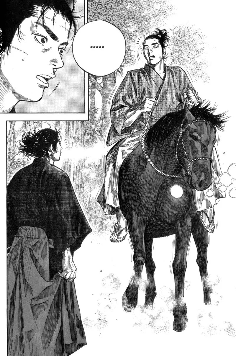 Vagabond manga, chapter 103, page 18 of 20