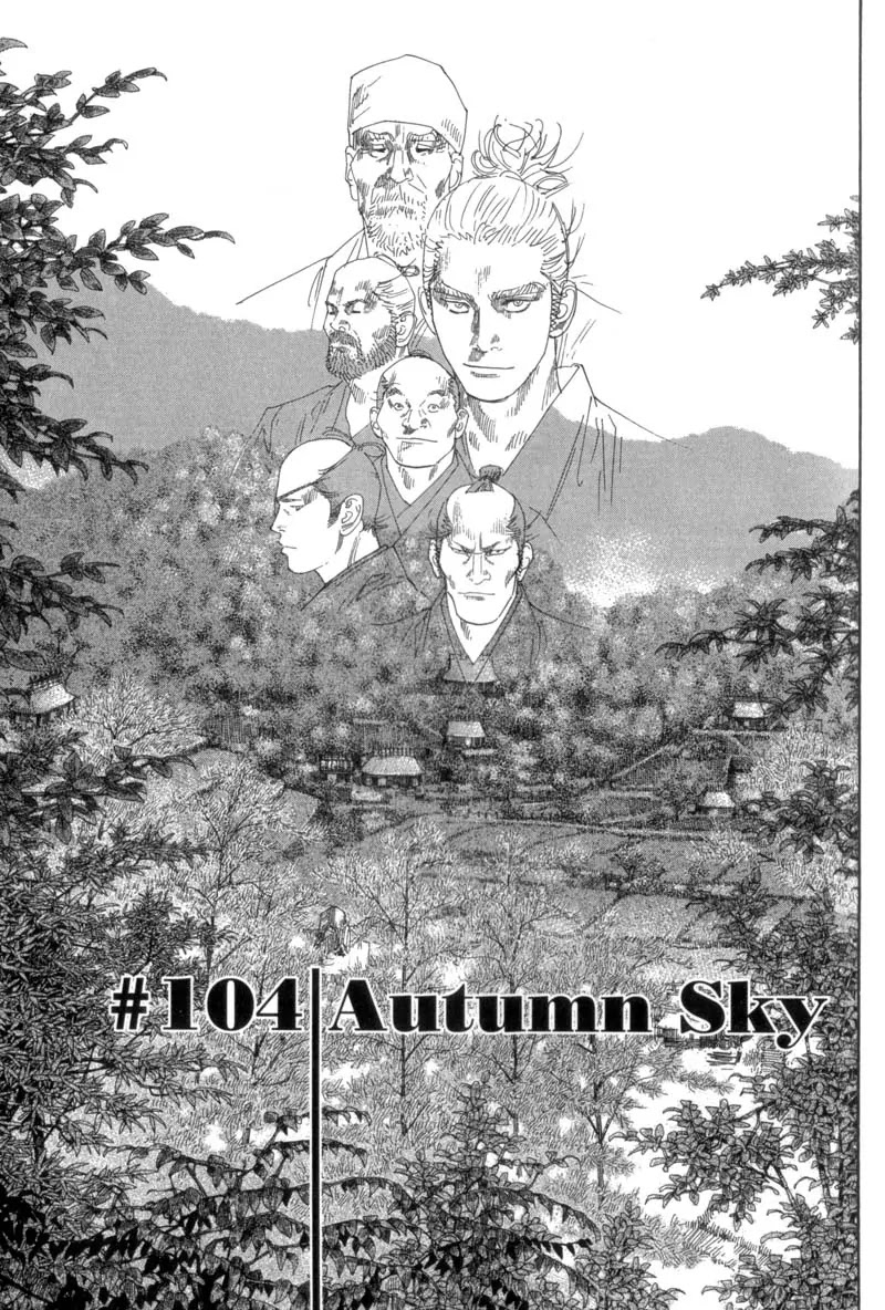 Vagabond manga, chapter 104, page 1 of 20