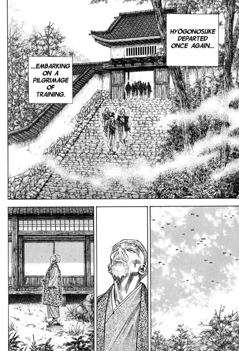 Vagabond manga, chapter 105, page 2 of 22