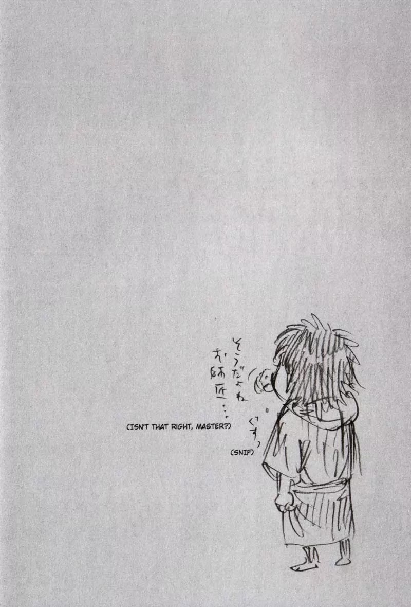 Vagabond manga, chapter 105, page 22 of 22