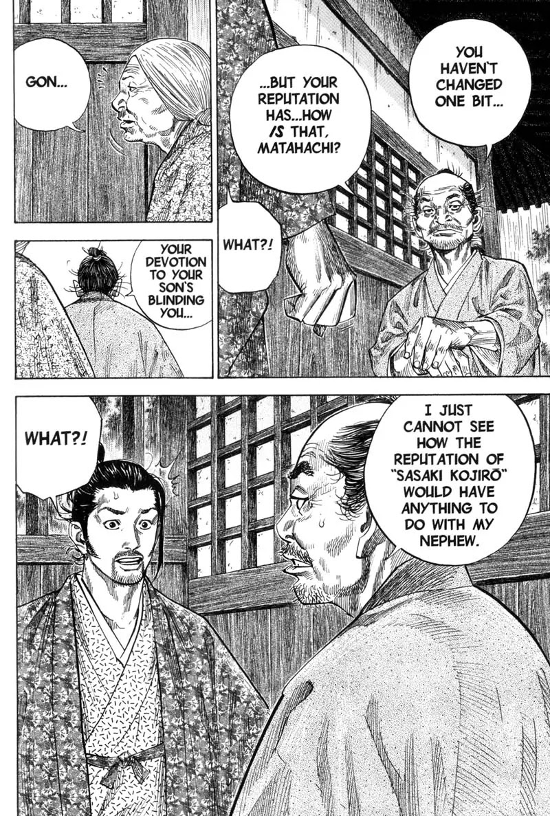 Vagabond manga, chapter 106, page 19 of 19