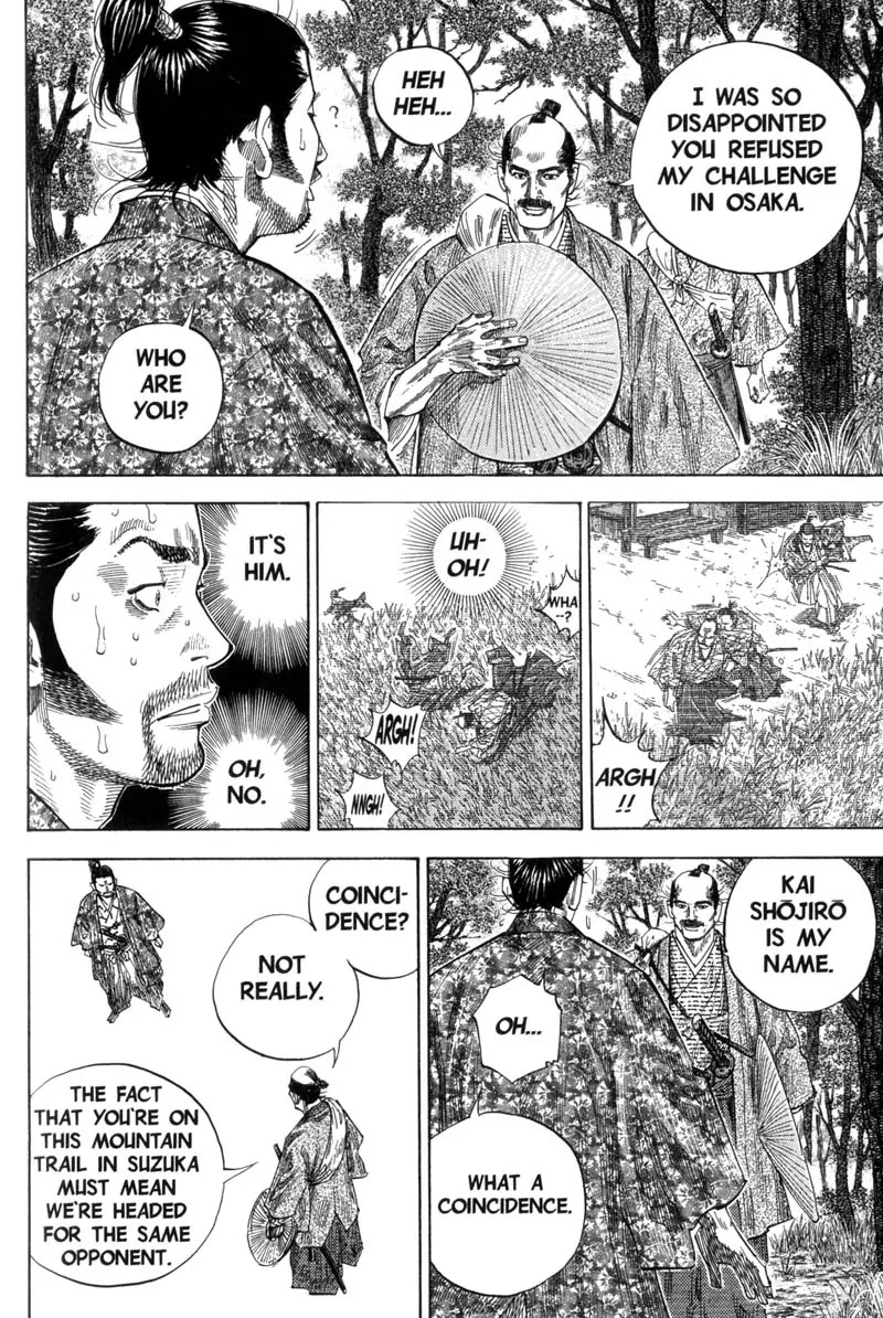 Vagabond manga, chapter 107, page 11 of 22