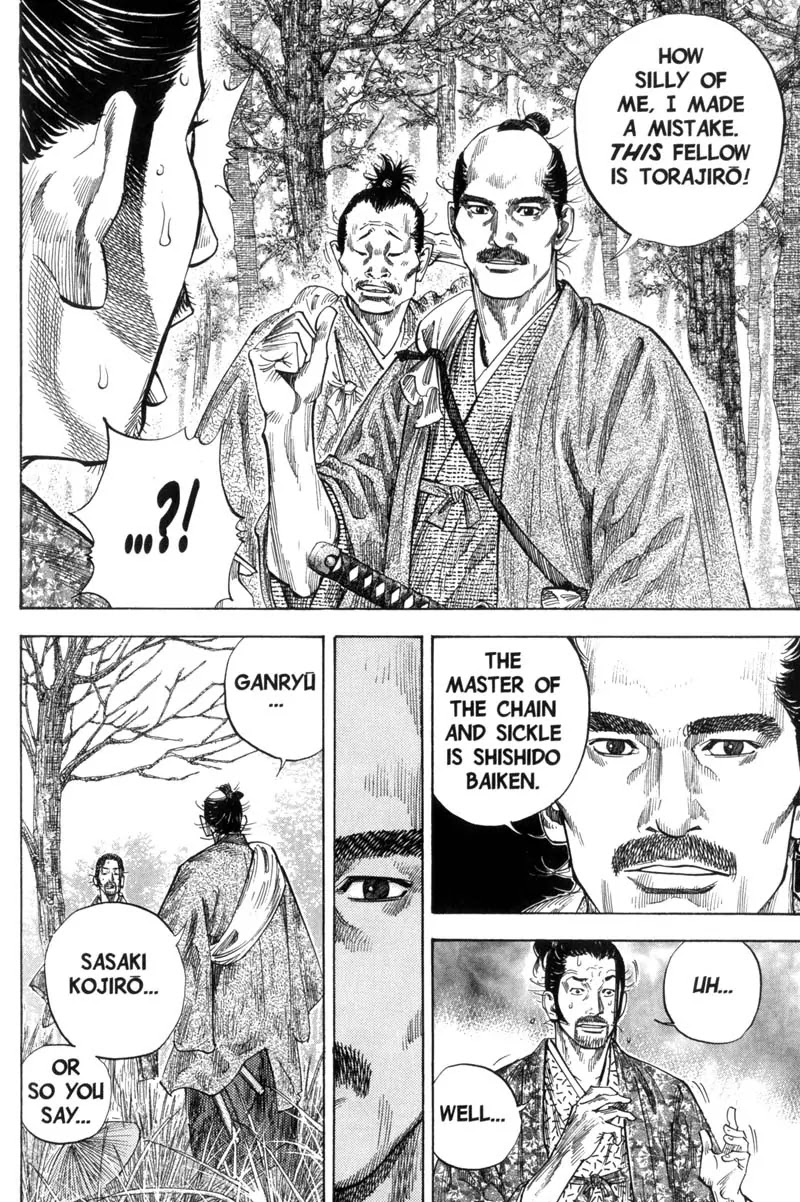 Vagabond manga, chapter 107, page 13 of 22
