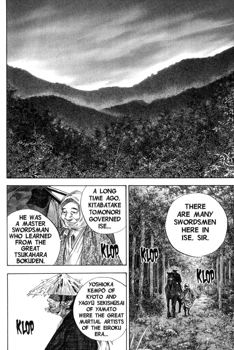 Vagabond manga, chapter 107, page 15 of 22