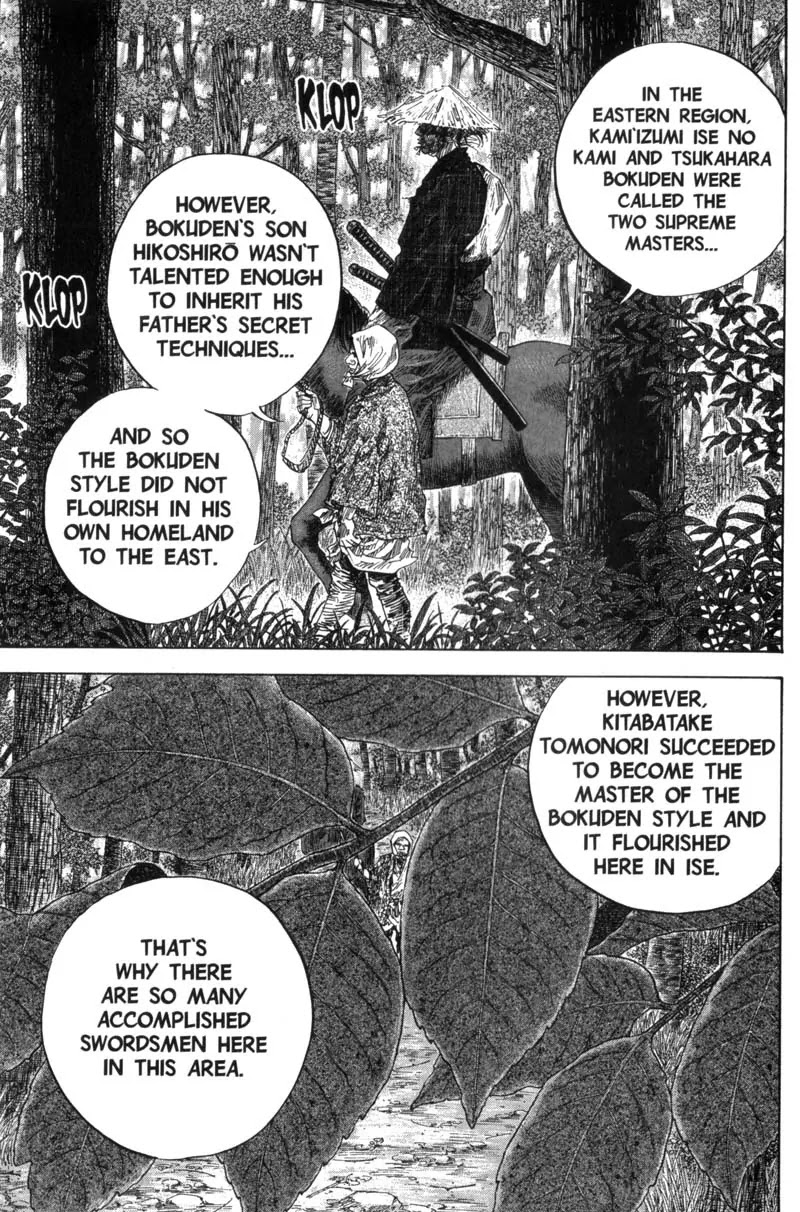 Vagabond manga, chapter 107, page 16 of 22