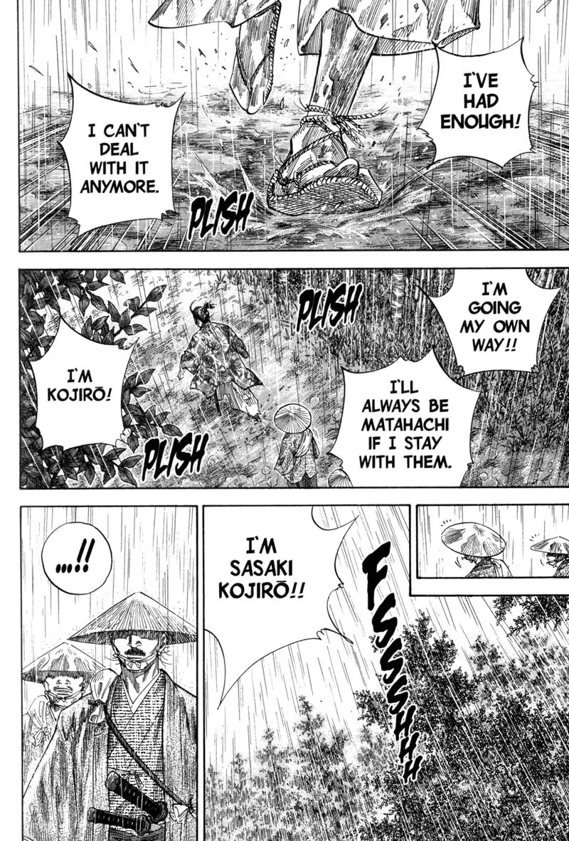 Vagabond manga, chapter 107, page 3 of 22