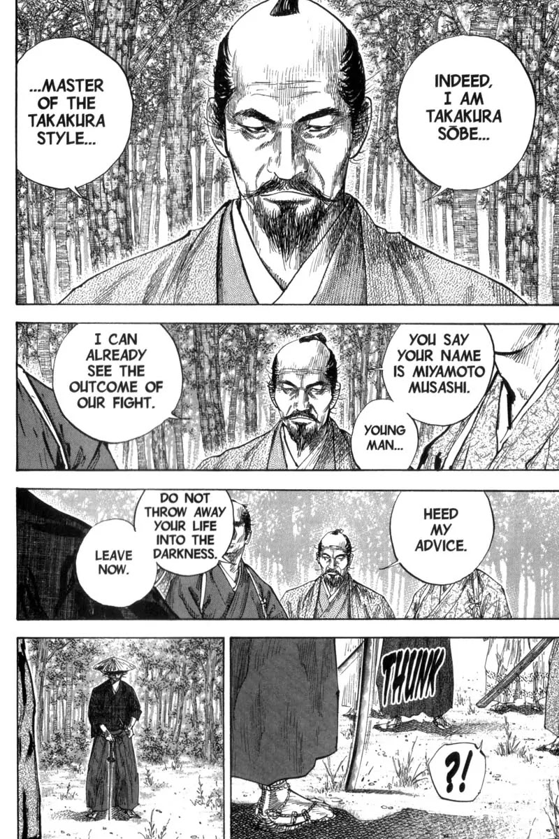 Vagabond manga, chapter 108, page 11 of 23
