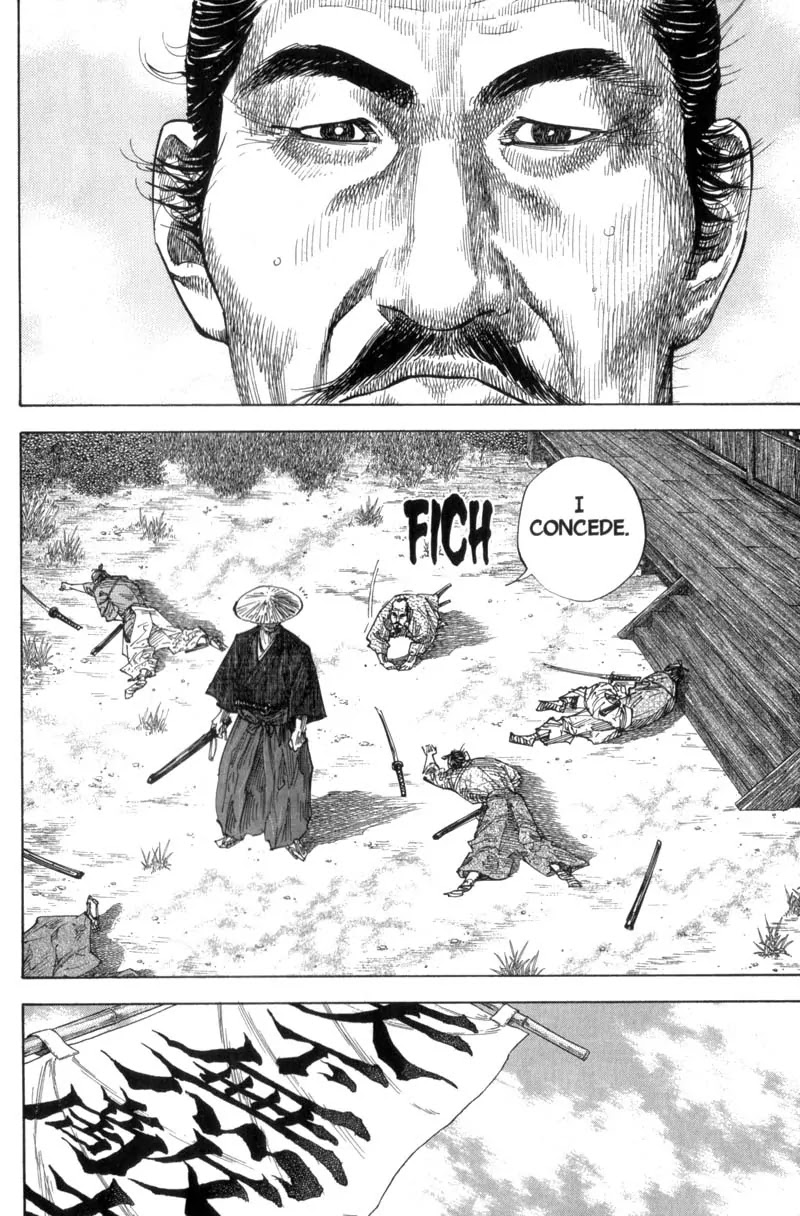Vagabond manga, chapter 108, page 13 of 23