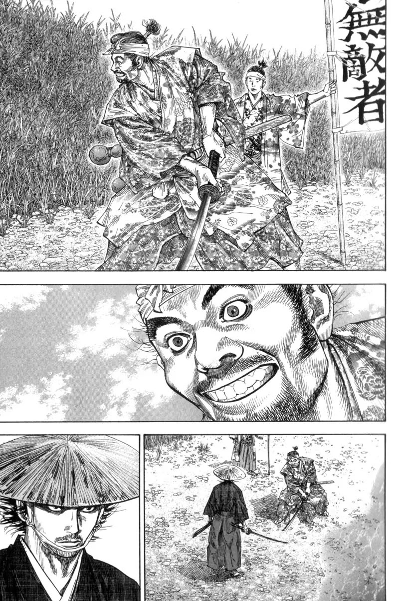 Vagabond manga, chapter 108, page 14 of 23