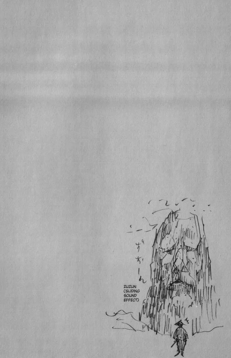 Vagabond manga, chapter 108, page 23 of 23