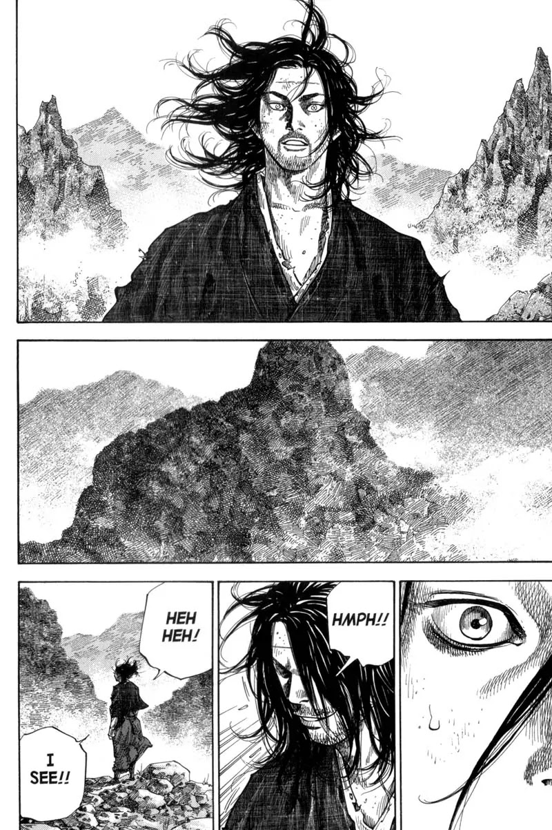Vagabond Chapter 109 page 16 - Chapter 109: Sea of Clouds