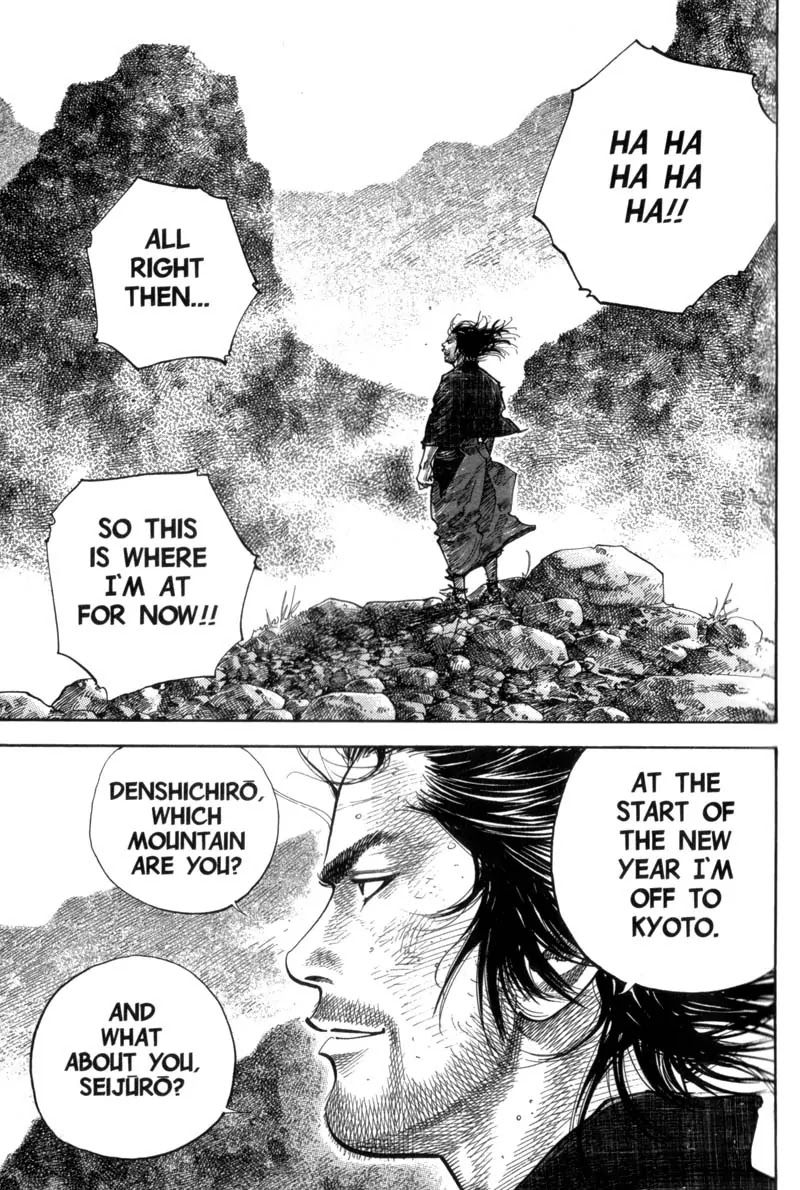 Vagabond Chapter 109 page 17 - Chapter 109: Sea of Clouds