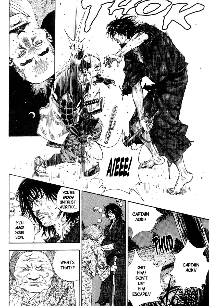 Vagabond manga, chapter 11, page 12 of 24