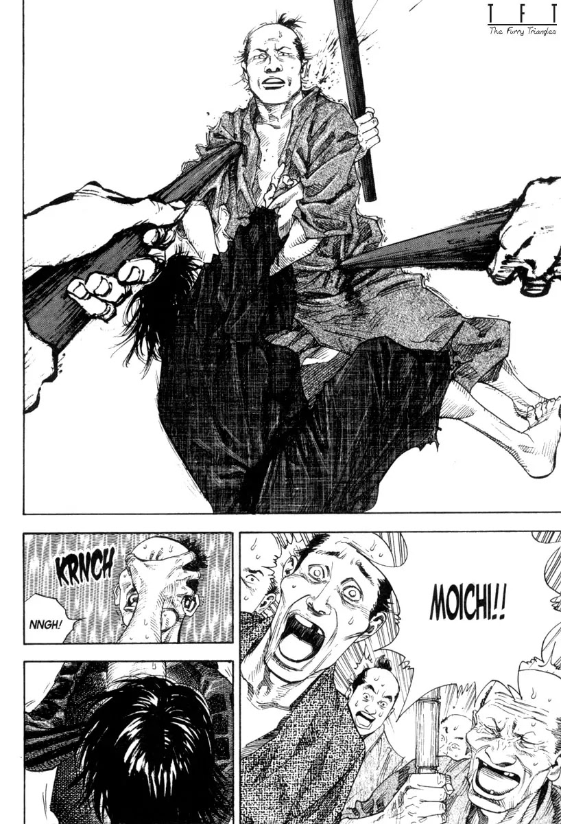 Vagabond manga, chapter 11, page 16 of 24