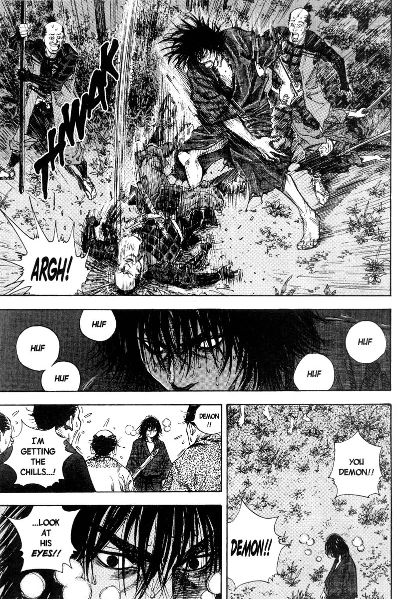 Vagabond manga, chapter 11, page 17 of 24