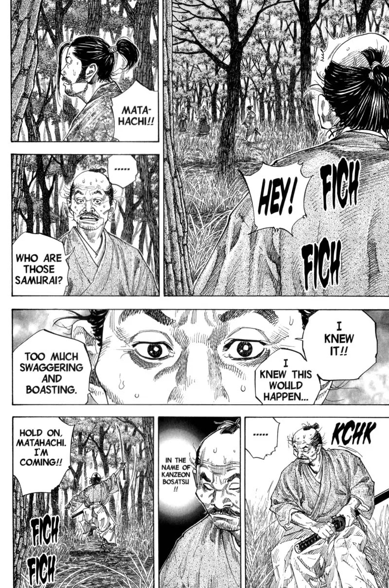 Vagabond manga, chapter 110, page 3 of 21