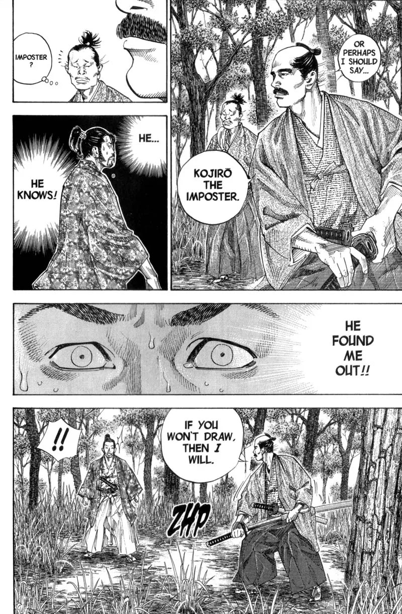 Vagabond manga, chapter 110, page 5 of 21