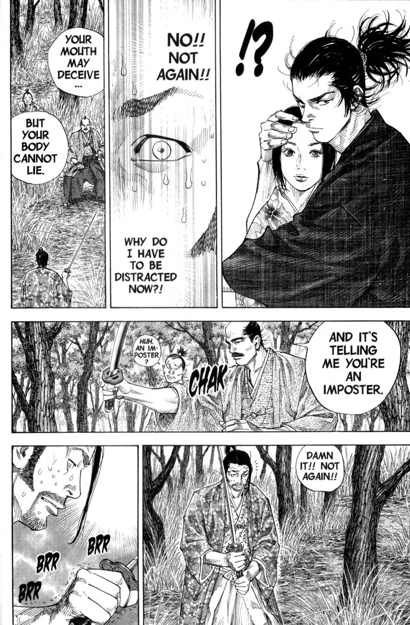 Vagabond manga, chapter 110, page 7 of 21