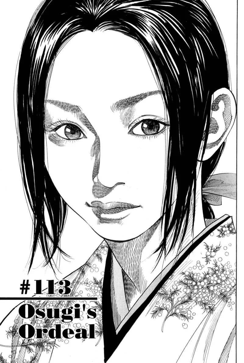 Vagabond Chapter 113 page 1 - Chapter 113 : Osugi's Ordeal