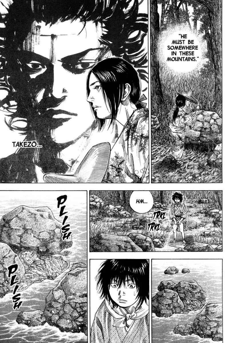 Vagabond Chapter 113 page 11 - Chapter 113 : Osugi's Ordeal