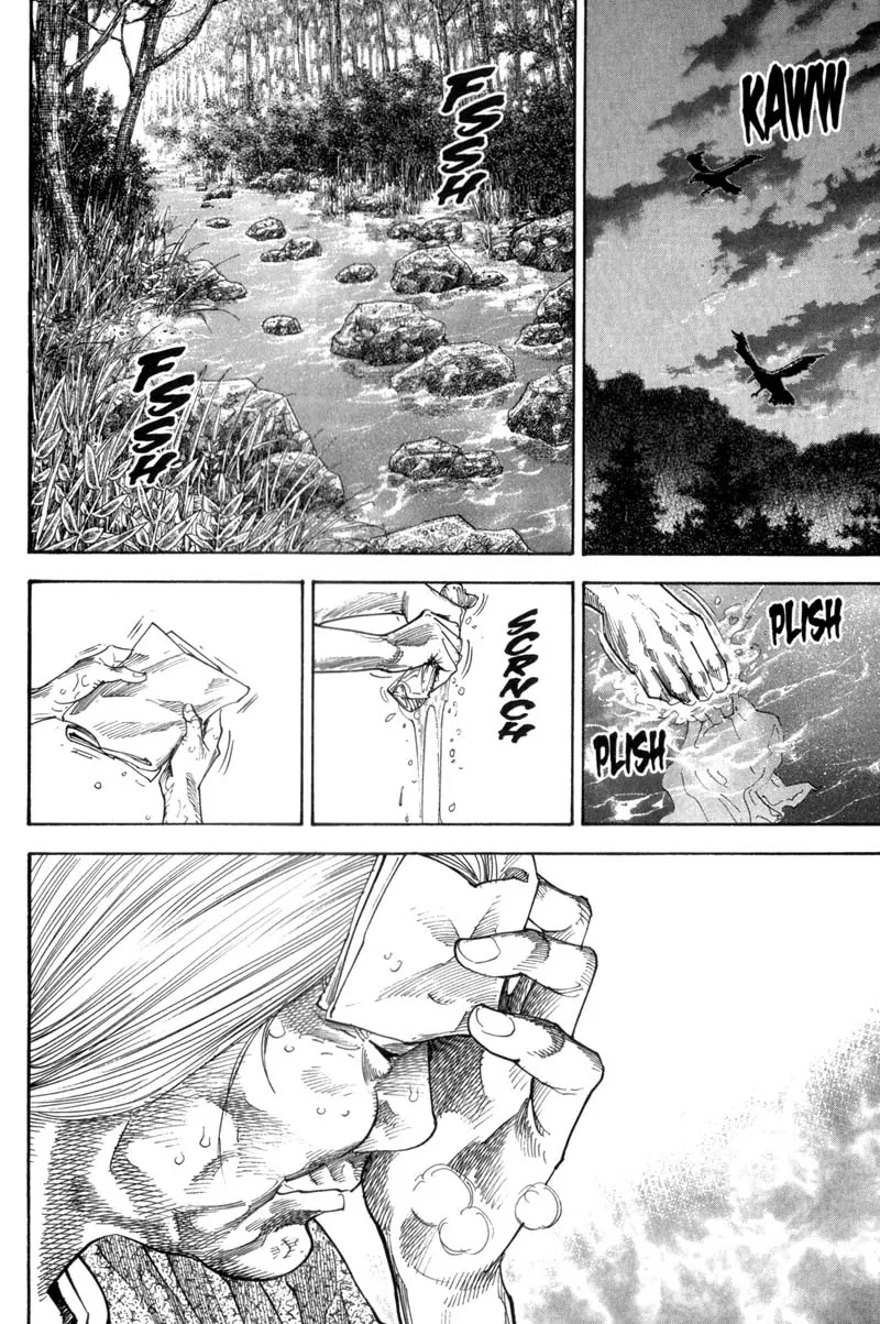 Vagabond Chapter 113 page 4 - Chapter 113 : Osugi's Ordeal