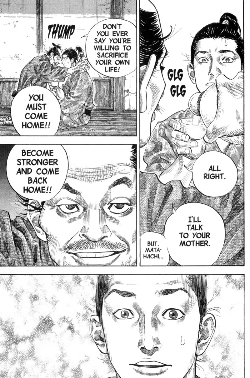 Vagabond manga, chapter 114, page 7 of 20